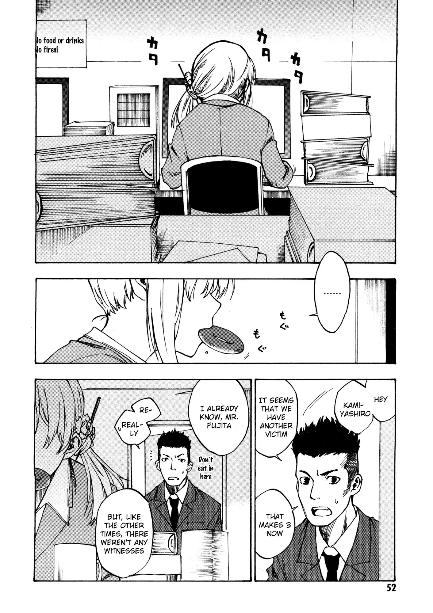 Lying Mii-kun and Broken Maa-chan: Precious Lies Chapter 2 10